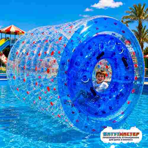Роллер-аттракцион «Кусочек неба», ПВХ, трёхместный, 2,4×2,2×2,2 м