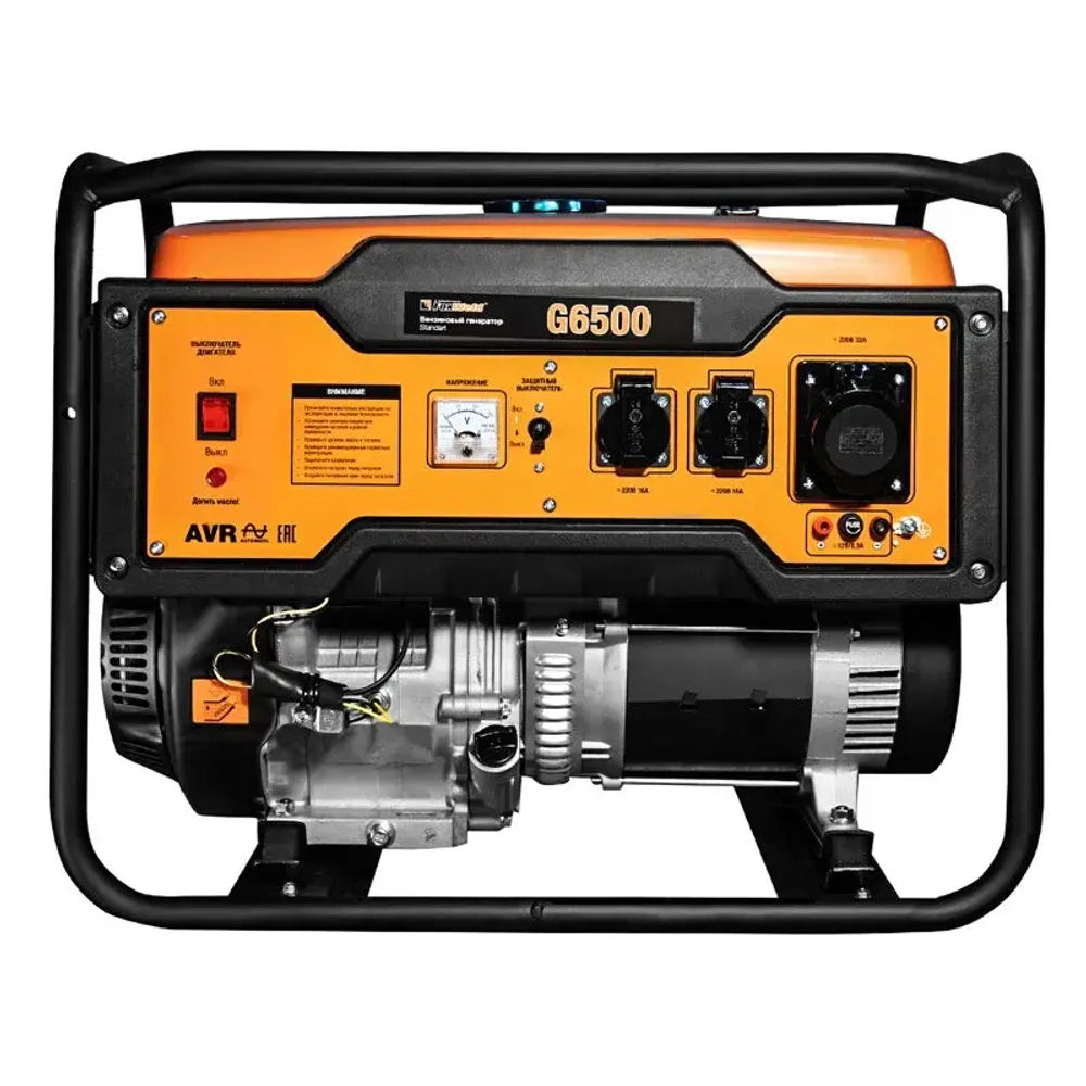 FoxWeld Standart G6500 бензиновый генератор 7241