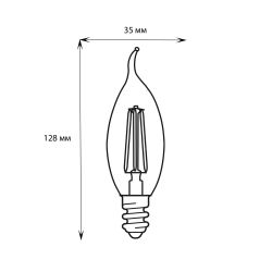 LED-CW35-7.5W-WW-E14-CL GLA01TR Лампа светодиодная. Форма свеча на ветру. прозрачная. Серия Air. Теплый белый свет 3000K. Картон. ТМ Uniel