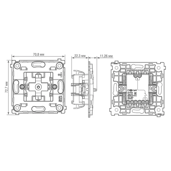 Donel R98 METAL механизм тумблерного выключателя В1 (простого), 10 A 250 В~, серия DA