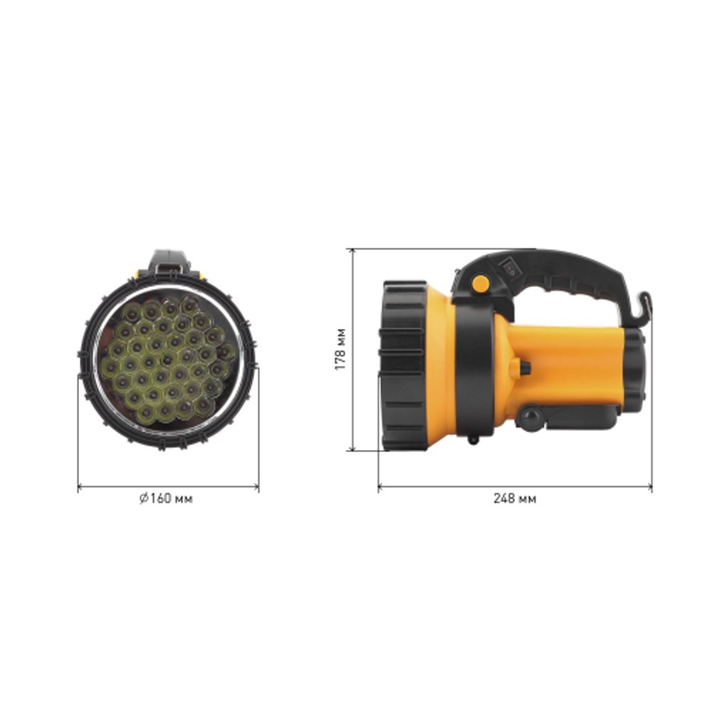 Светодиодный фонарь ЭРА PA-603 прожекторный аккумуляторный с регулируемой подставкой