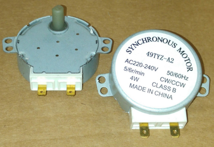 Мотор (двигатель) вращения поддона микроволновки универсальный - CU0704
