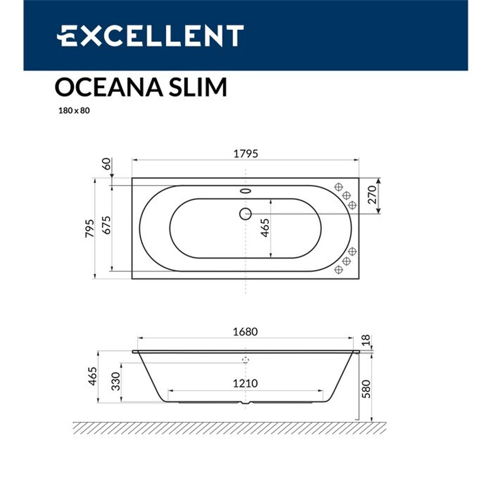 Акриловая ванна Excellent Oceana Slim 180x80 WAEX.OCE18WHS