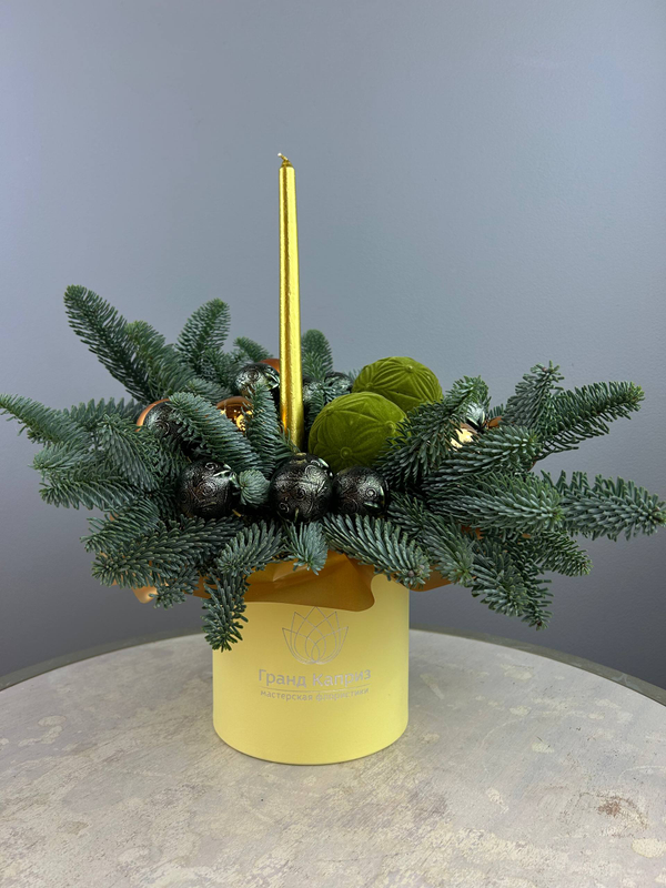 Композиция "Сияние праздника"