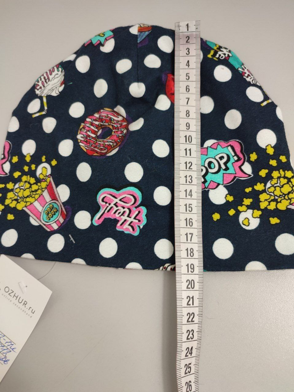 Шапка Acoola в горох на 12-17 лет