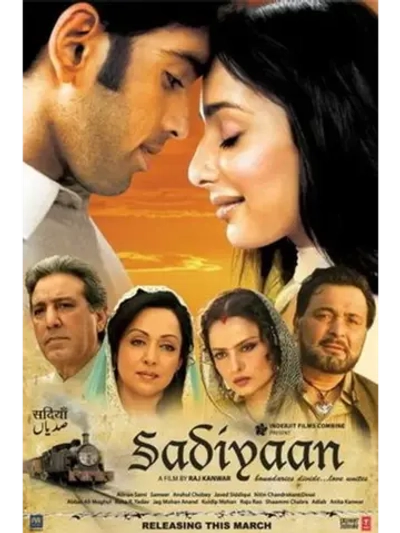 Любовь без границ (2010) (DVD-R)