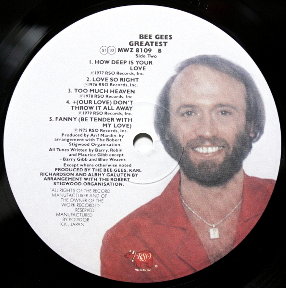 Bee Gees / Greatest (2LP)