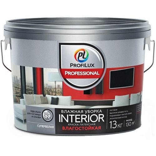 Краска для стен и потолков Profilux Professional INTERIOR влажная уборка 13 кг