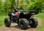 Квадроцикл SHARMAX 280 RX Activator