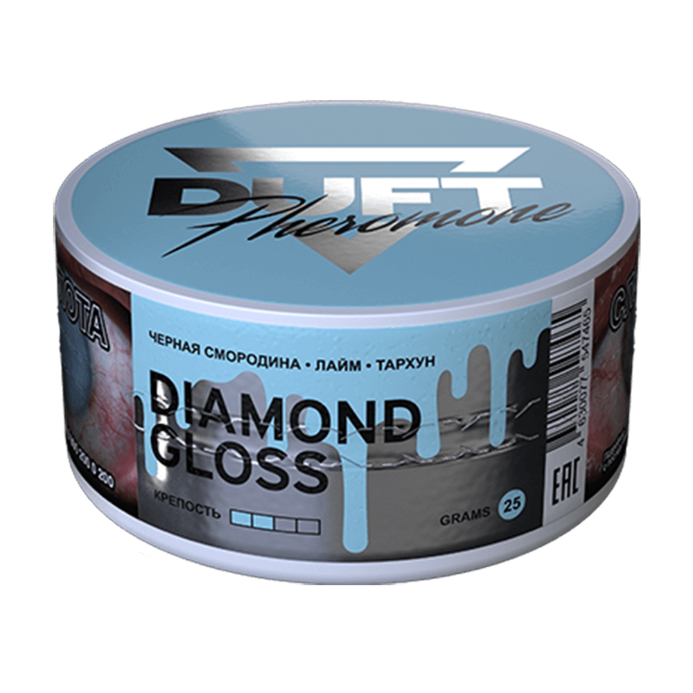 Duft Pheromone Diamond Closs (Чёрная, Смородина, Лайм, Тархун) 25 гр.