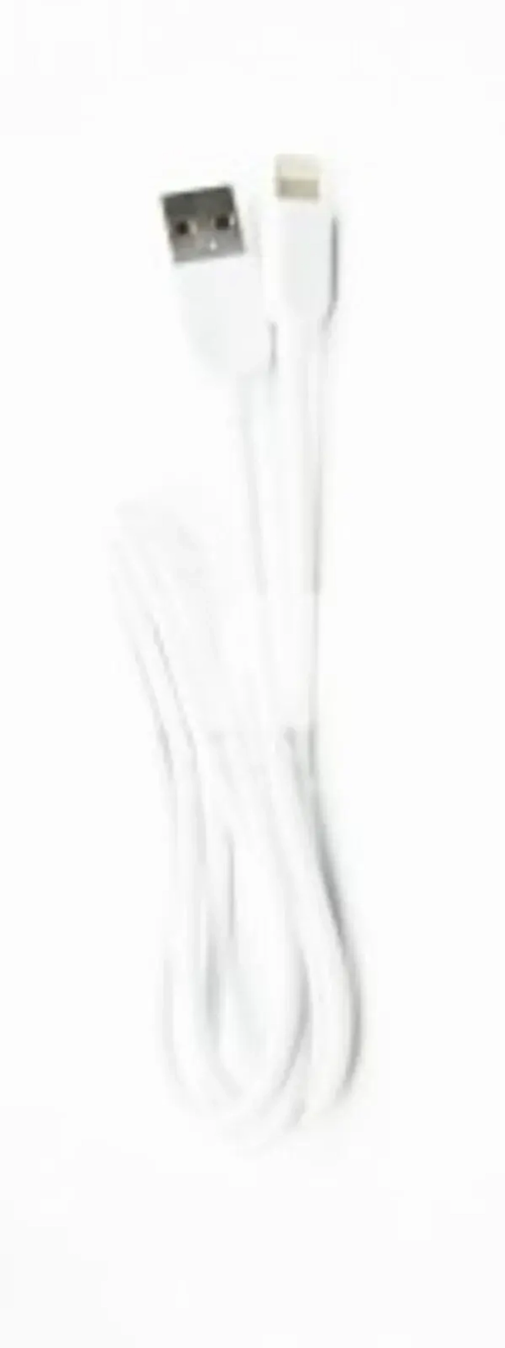 Кабель Borofone BX14 USB-Lightning 2.4А 2м PVC White