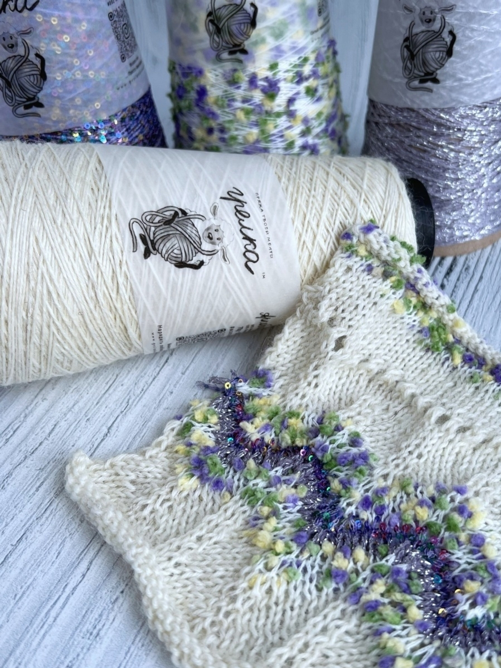 Трикотажная пряжа для вязания CARIOKA