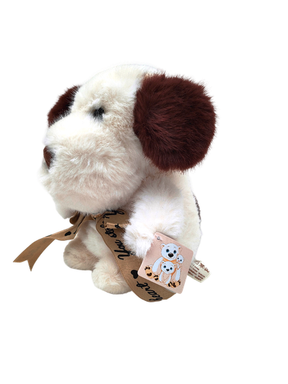 Мягкая игрушка Собачка сидячая с бантиком 23см