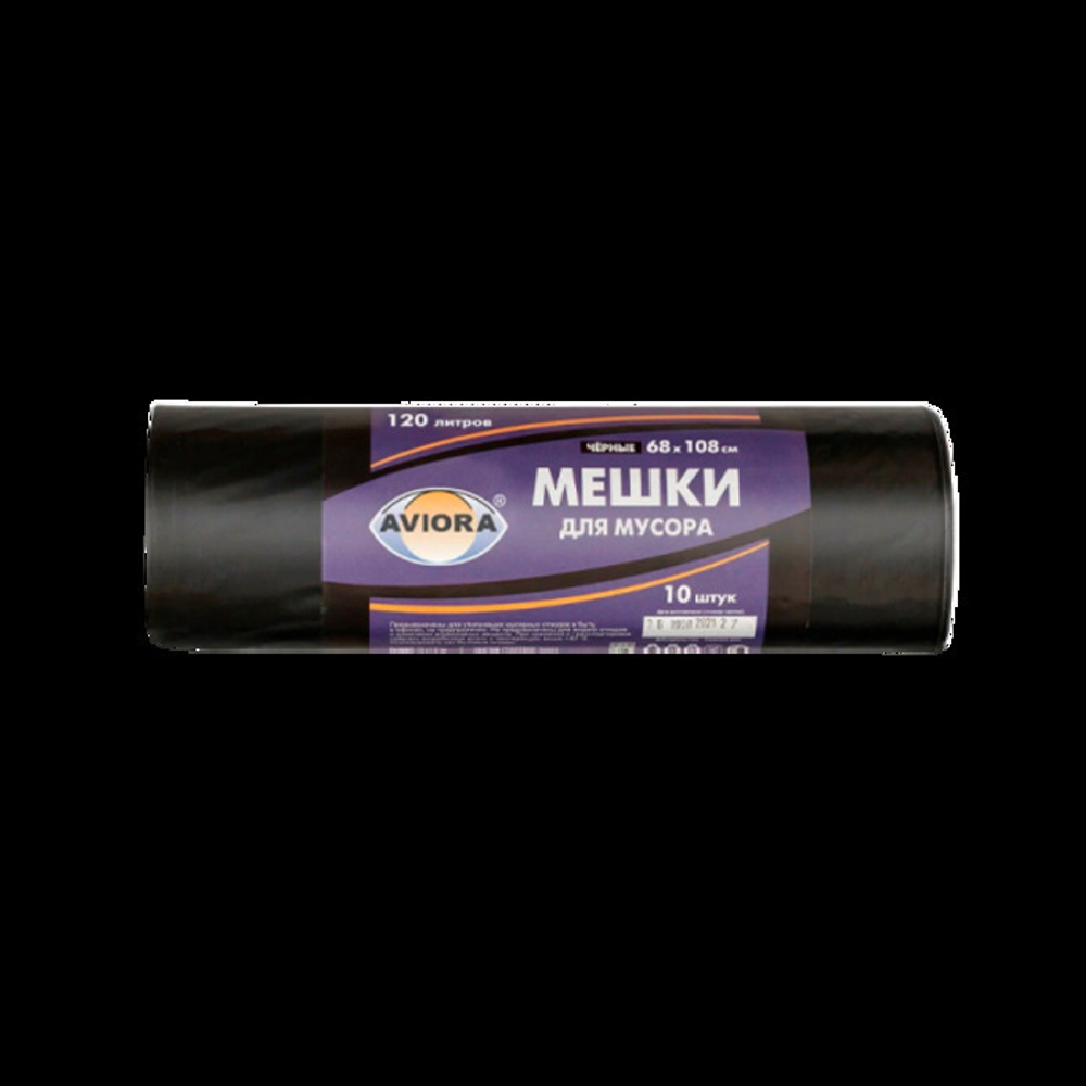 Мешок мусорный 120л AVIORA