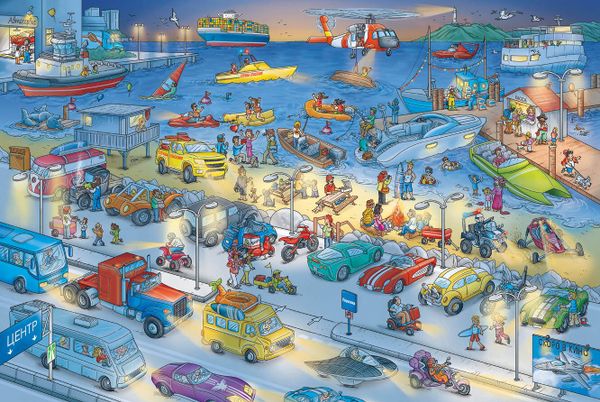 Кругом машины. История в картинках