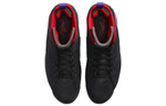 Кроссовки Jordan Mvp "Raptors"