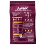 AWARD Sterilized сухой корм для стерил.кошек индека/курица/клюква/цикорий 1,5кг