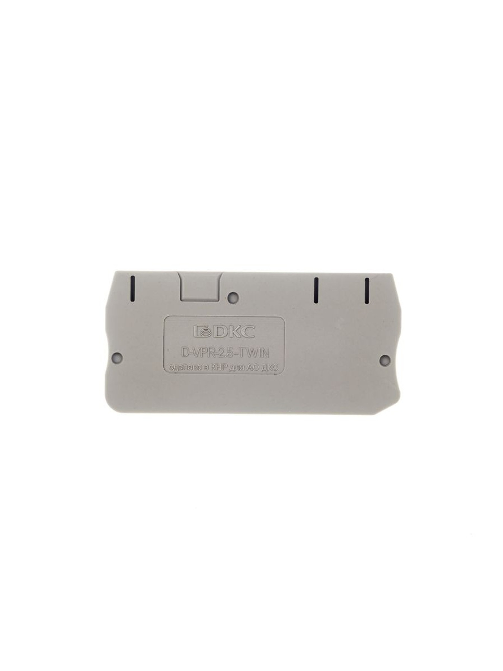 Изолятор торцевой для клеммы VPR-2.5-TWIN DKC D-VPR-2.5-TWIN