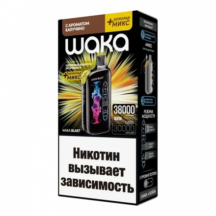 Waka Blast Капучино + шоколад микс 38000 затяжек 20мг Hard (2% Hard)