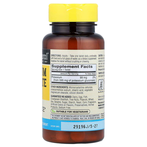 Mason Natural, глюконат калия, 595 мг, 100 таблеток
