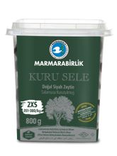 Маслины Marmarabirlik Kuru Sele 2XS вяленые 800 г 2 шт