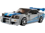 Конструктор LEGO Speed Champions 76917 Форсаж 2 Nissan Skyline GTR (R34)