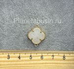 Разделители люкс (Корея) четырехлистник с натуральным камнем 0089