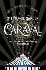 Caraval