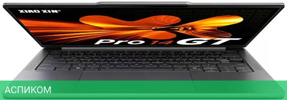 Ноутбук Lenovo Xiaoxin 14 ASP10 83LR0000CD-LK