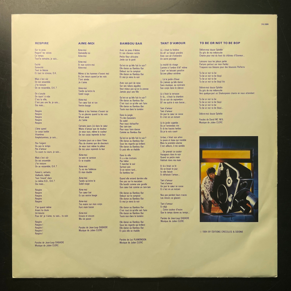Julien Clerc ‎– Aime-Moi (Франция 1984г.)