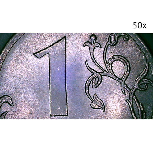 Цифровой микроскоп МИКМЕД LCD 1000x 2.0LB