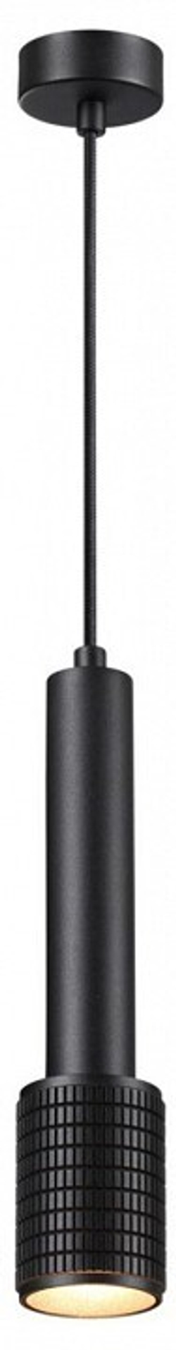 Подвесной светильник Odeon Light 4238/1