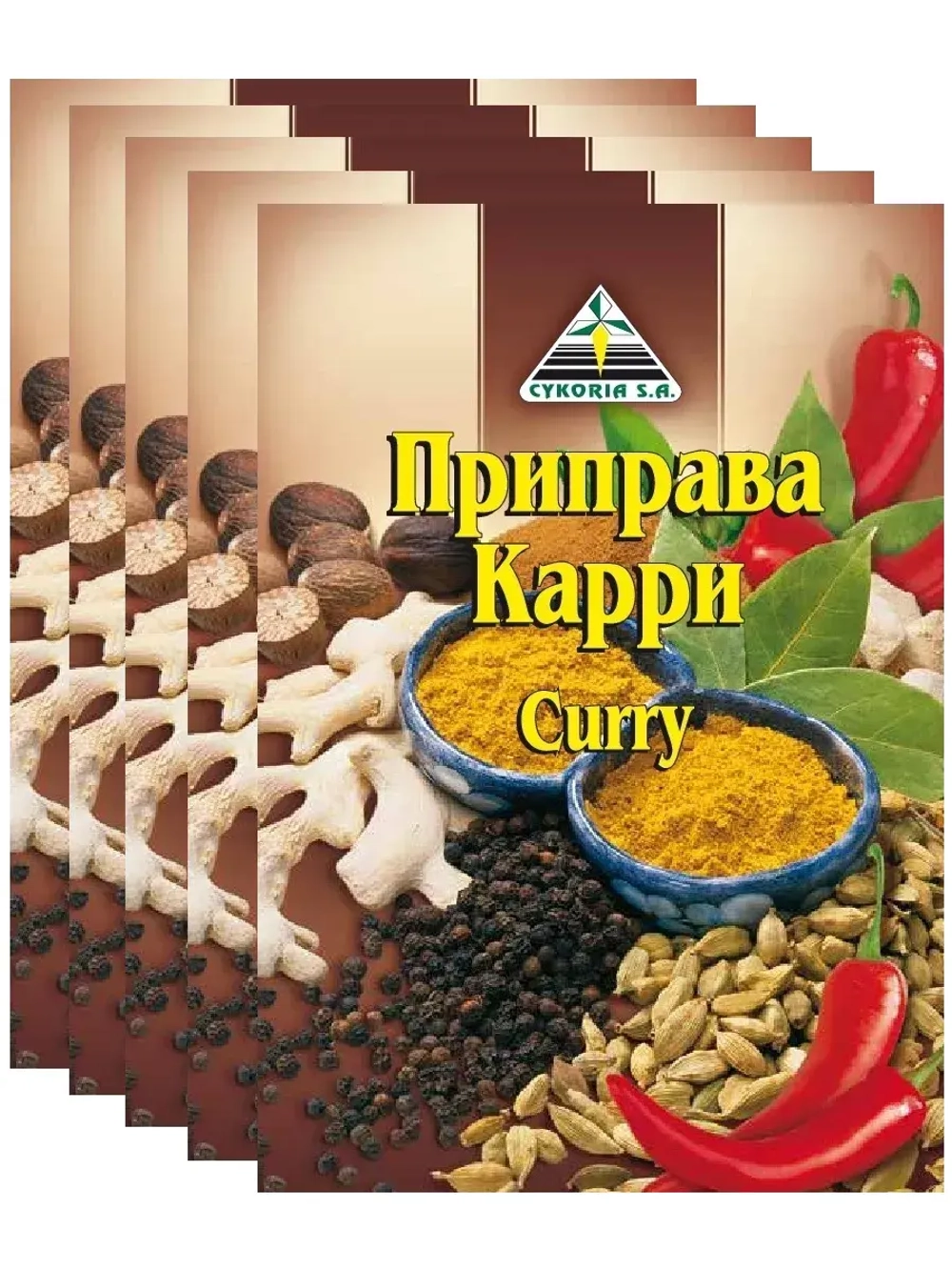 Приправа Карри Curry 25 г * 5 шт