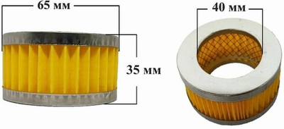 Элемент воздушного фильтра на компрессор 300/440/600 23ELVFL