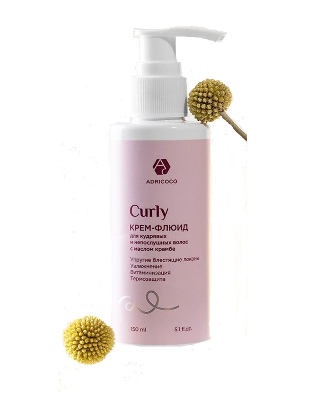 ADRICOCO Curly Крем-флюид для кудрявых, вьющихся и непослушных волос 150 мл.