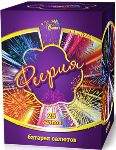 Батарея салютов Феерия 25 залпов, калибр 1,2