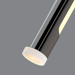 Подвесной светильник FOLKARD H60 White