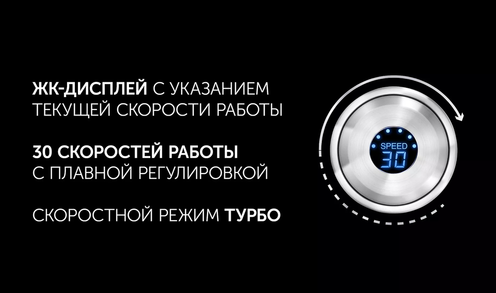 Блендер POLARIS PHB 1637 AL CUBE нерж.сталь/черный