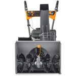 VILLARTEC WB C-75 снегоуборщик бензиновый 7 л.с, ковш 56 см, выброс 12 м, 4 вперед/1 назад 1117750000