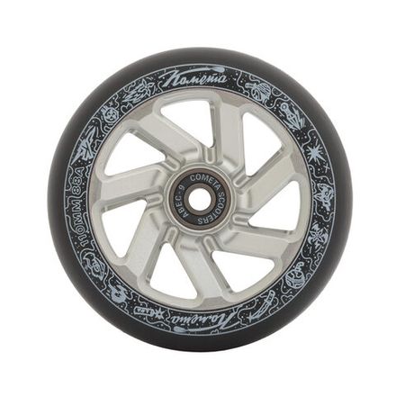 Колеса для самоката Комета Вортекс Черный / Серый