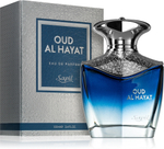 Sapil Oud Al Hayat  парфюм