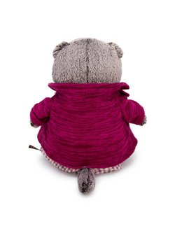 Мягкая игрушка Басик в комбинезоне и пиджаке 22 см