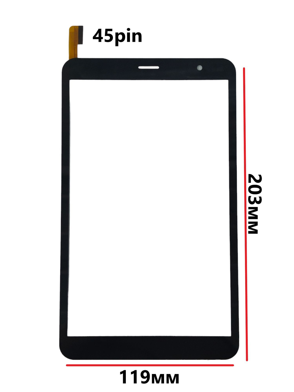 Тачскрин (сенсорное стекло) для XLD86385-V2 (4G)