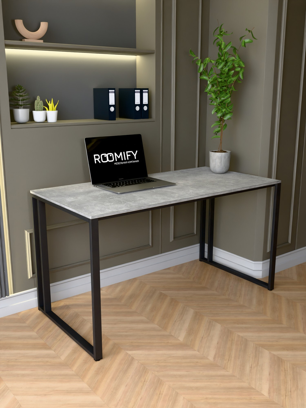 Письменный стол TRIO LITE