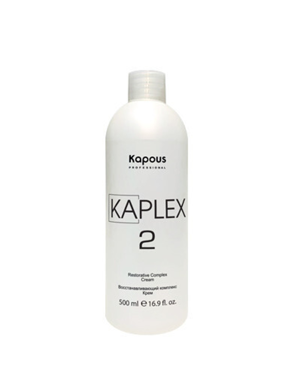 Восстанавливающий Крем «KaPlex2» Kapous, 500 мл