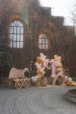 Horse Party