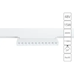 Магнитный трековый светильник Arte Lamp