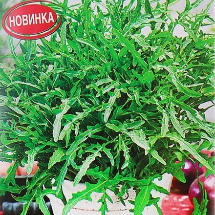 Салат Рукола Васаби 0,3г