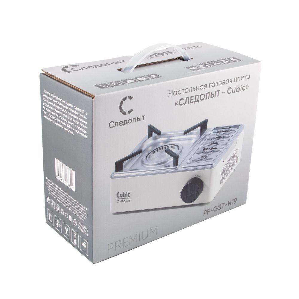 Плита наст.газовая &quot;Следопыт Premium-CUBIC&quot;/12/