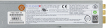 Блок питания Supermicro PWS-706P-1R